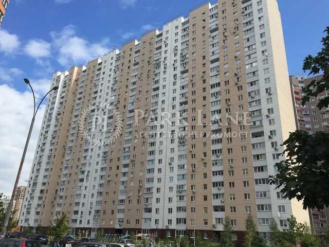 1-кім квартира вул.Урлівська 38