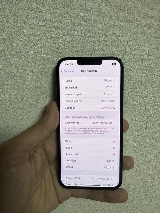 iPhone 13 128 GB Midnight (темно-синій)