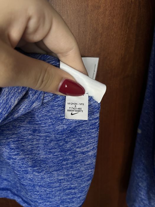 Спортивна кофта Nike