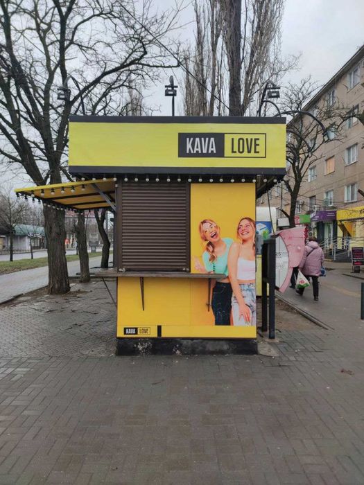 Готова кав’ярня локального бренду в серці Корабельного райому