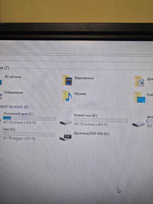 Монітор 19 дюймів