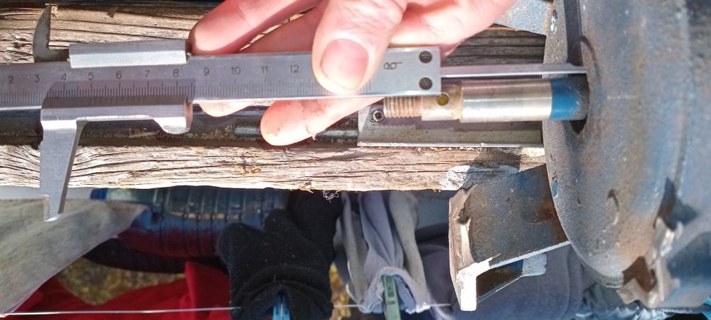 Електро двигун однофазний