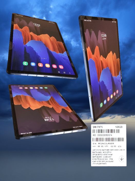 Планшет SAMSUNG Galaxy Tab S7 Plus 6/128GB SM-T975 (Mystic Black) Оригинал