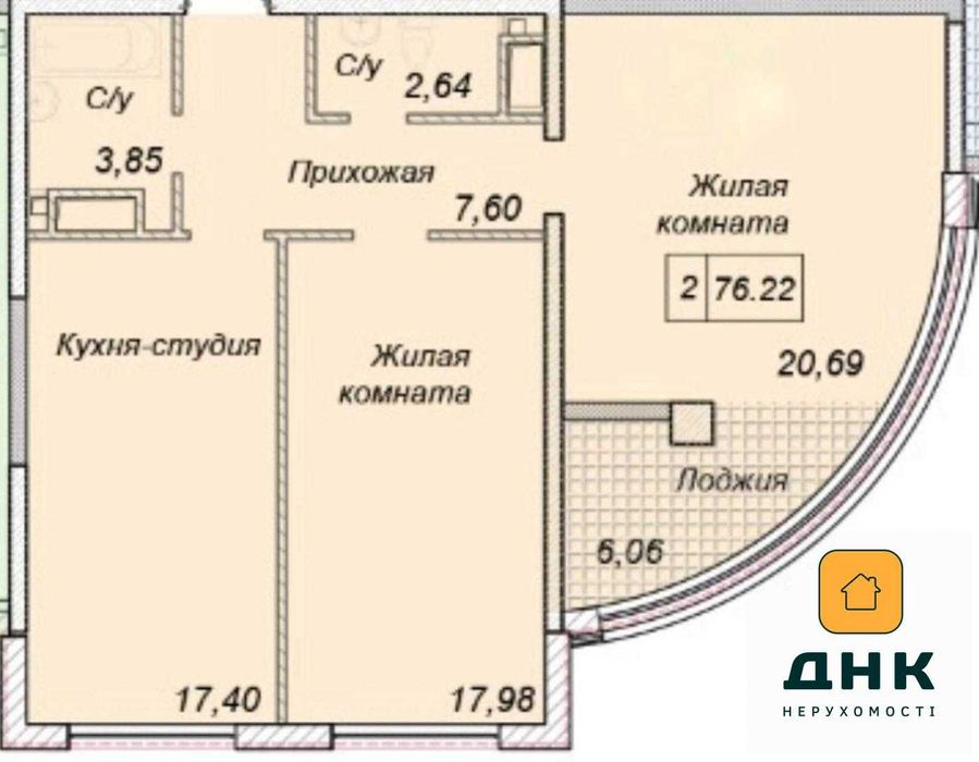 3-rooms apartment apartment by the address st. Kulikovo pole pl Oktyabrskoy revolyutsii pl (area 80 m²) - Atlanta.ua - photo 4