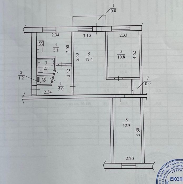 Продам 3-к квартиру Червоний Камінь Покровський  Реальна