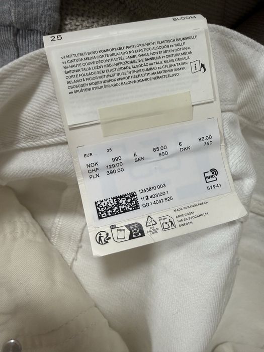 Джинси молочні ARKET, 25 розмір