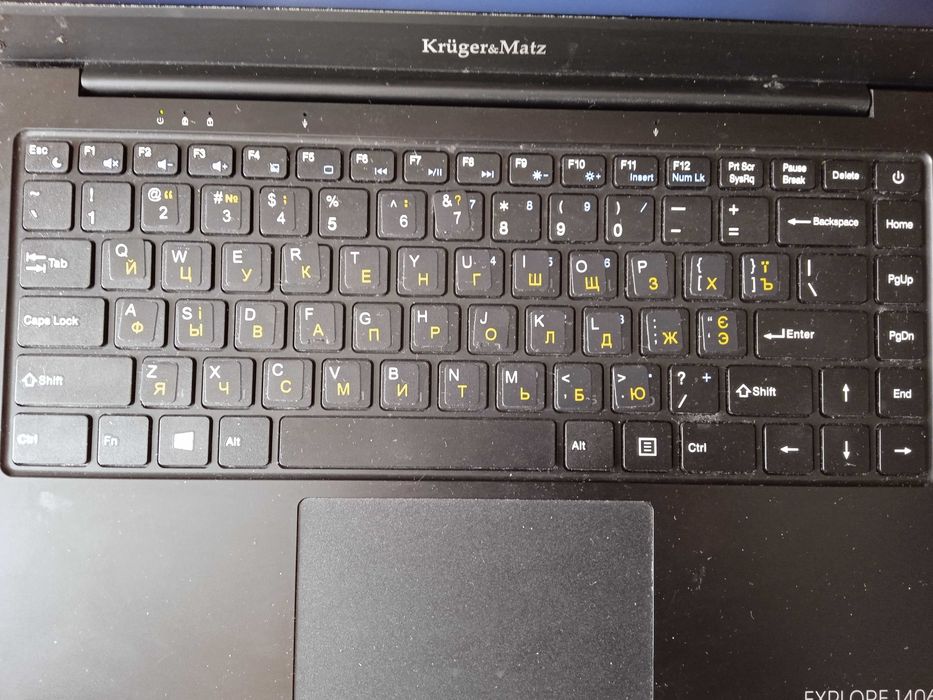 Ультрабук Kruger & Matz Explore 1403