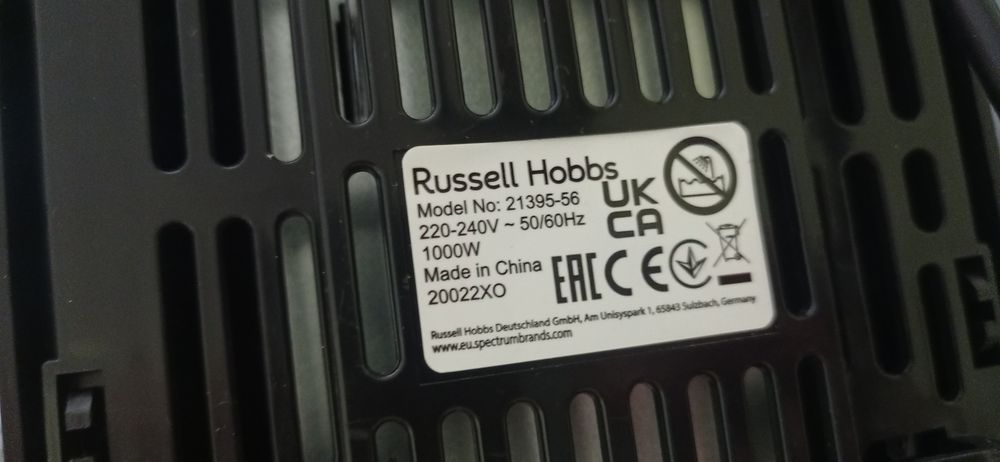 Toster Russell hobbs, opiekacz, toster