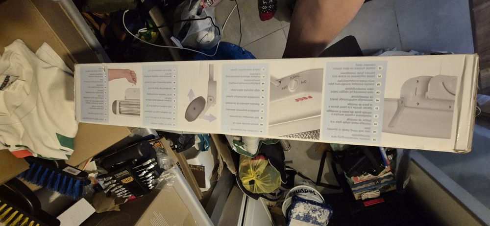 Reer lampa, ogrzewacz, promiennik, farelka. 400 / 800W