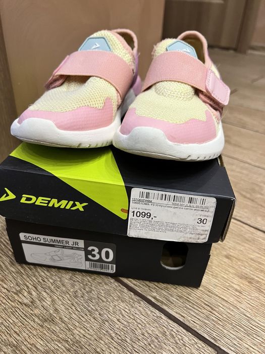 Кросівки Demix 30р 19.5см