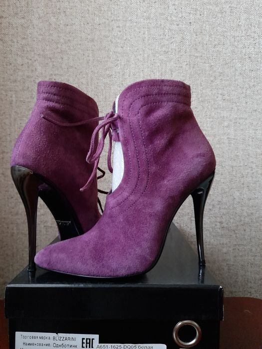 Ботильйони ATTIZZARE