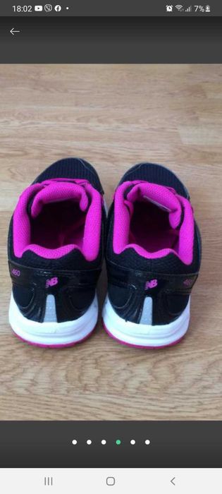 Кросівки New Balance