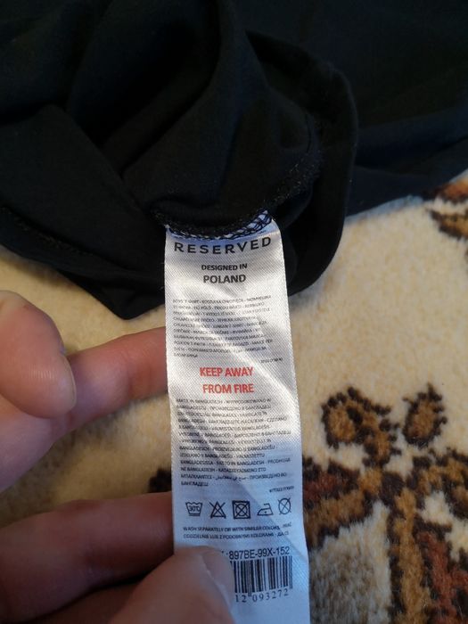 Брюки плюс футболка Reserved