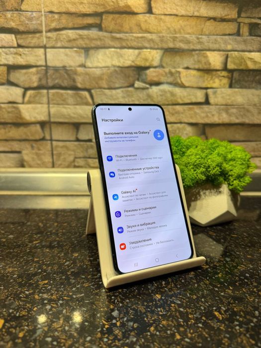 Samsung s22 128 gb Neverlock