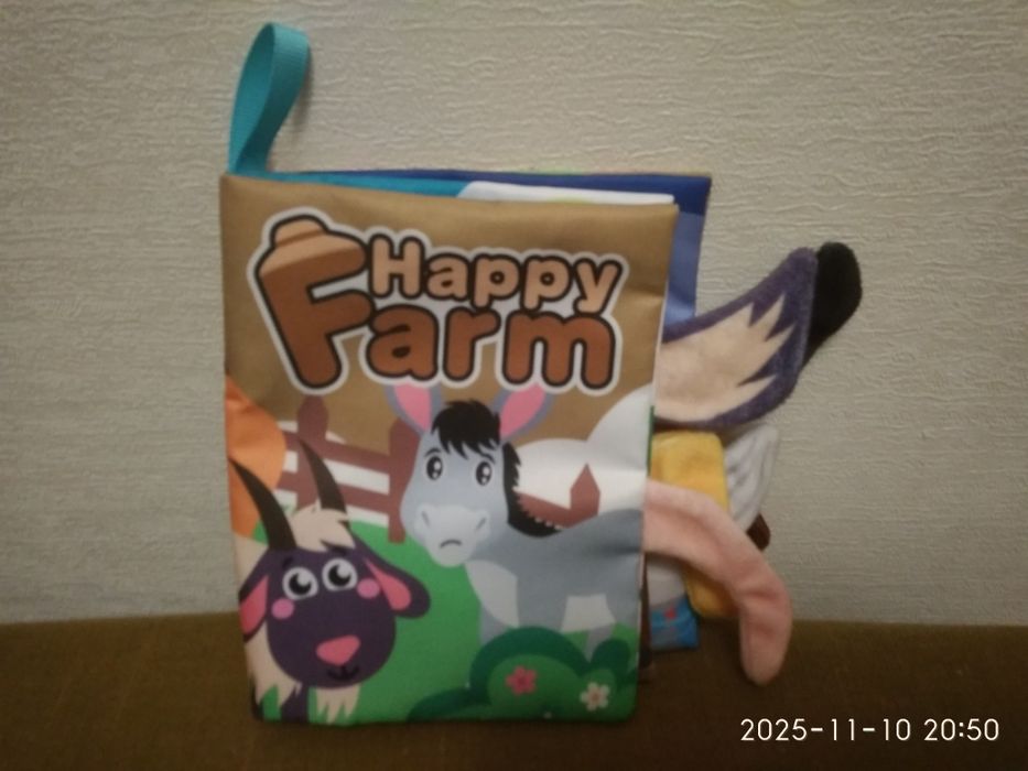 Книжечки-шелестелки