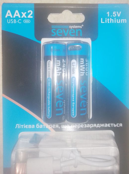 Аккумуляторы АА.Комплект 2 шт+провода USB.