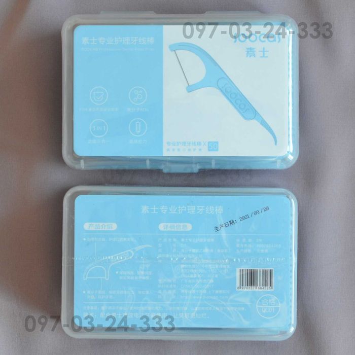 Якісні зубочистки з зубною ниткою SOOCAS Professional Floss, 50 шт.