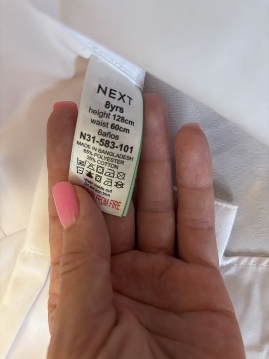 Вишиванка, сорочка Next, штани 128 розмір
