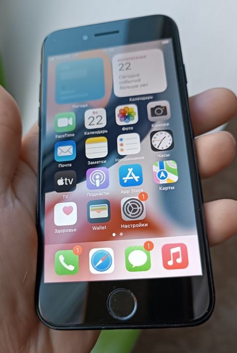 Apple iPhone 7 256gb neverlock