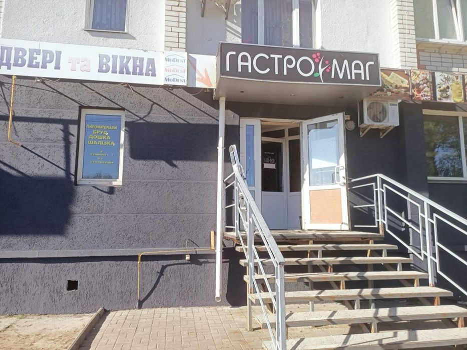 Продаж фасадного приміщення по проспекту Левка Лукʼяненка 62