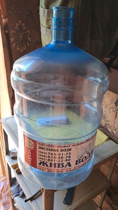 Продам  бутыль 19 л