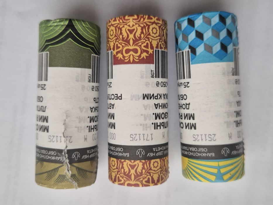 Рол обігових пам'ятних монет ЗСУ, НБУ