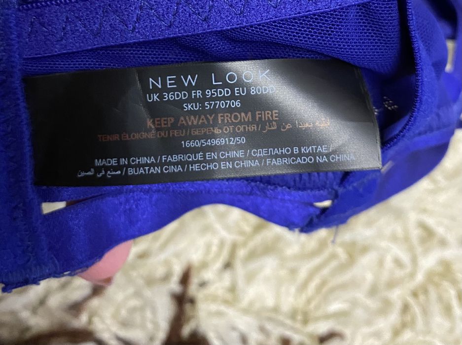 Лифчик бюстгальтер бра