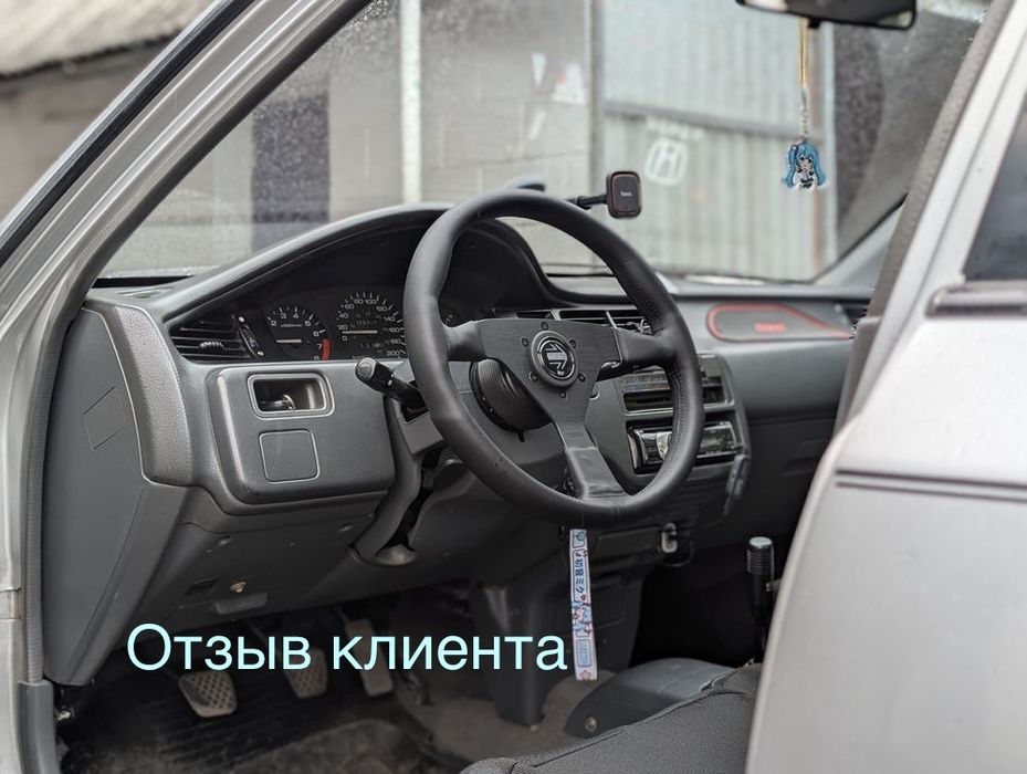 Руль MOMO Monte-Carlo 350мм кожа