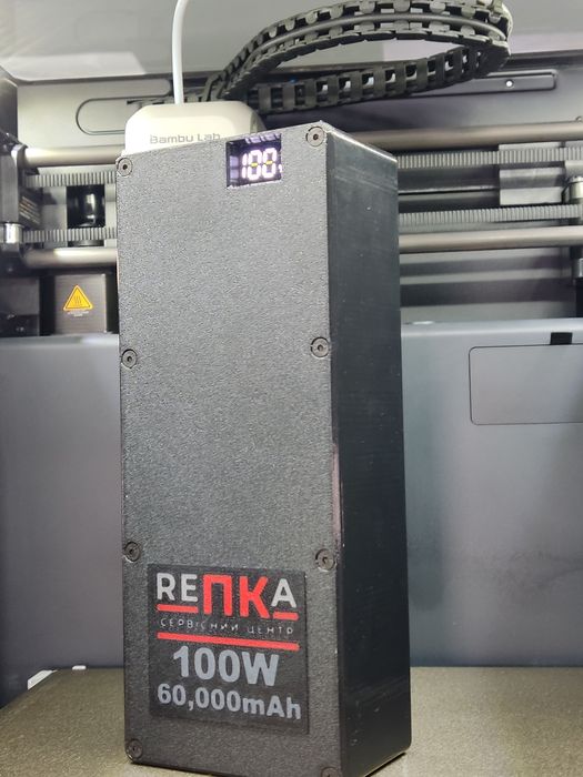 Продам мощный Power bank 60,000mAh 100W