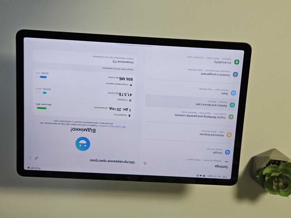 Samsung Galaxy Tab S7 FE 64Gb SM-T738U / Гарантія 14