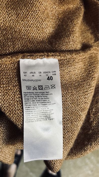 Комплект штани та светр Gerry Weber