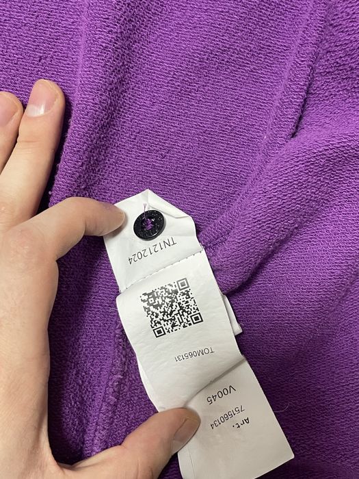 Зипка Stone Island