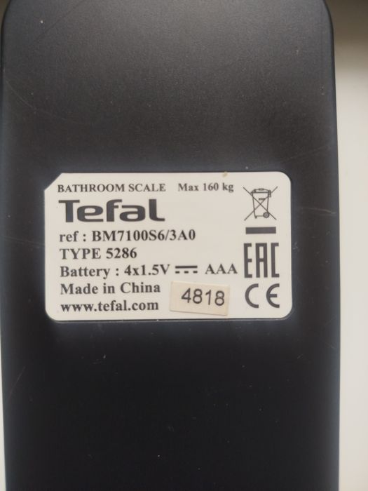 Весы напольные Tefal
