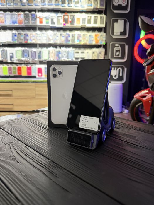 iPhone 11 Pro Max 256 GB Trade in