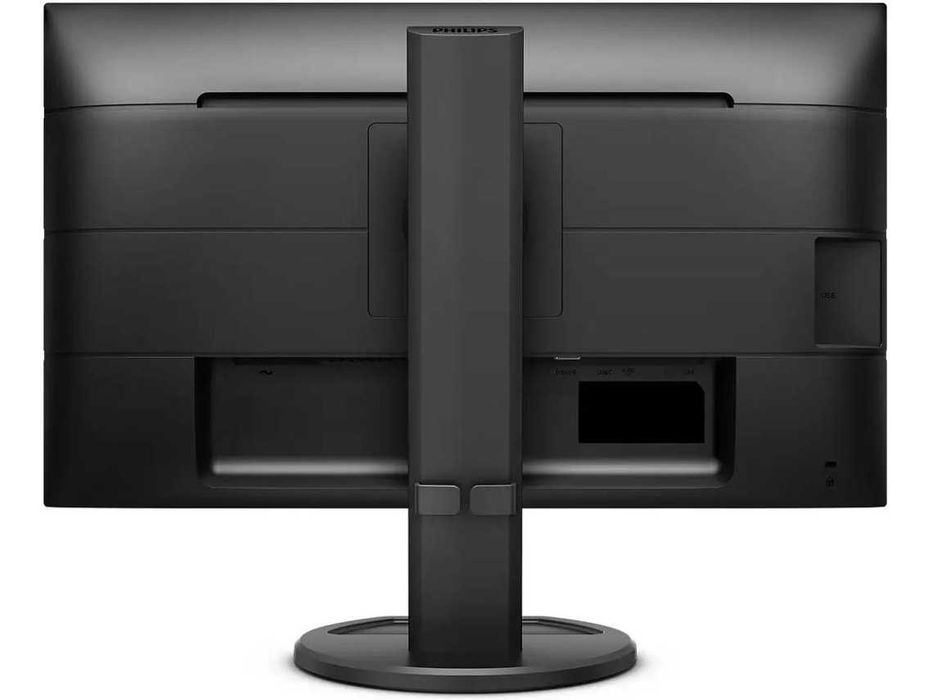 Monitor Philips 243B9/00, 24'', 75 Hz, Full HD