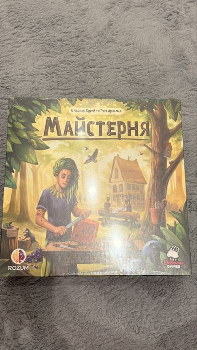 Настільна гра Rozum Майстерня. Нова. Запакована