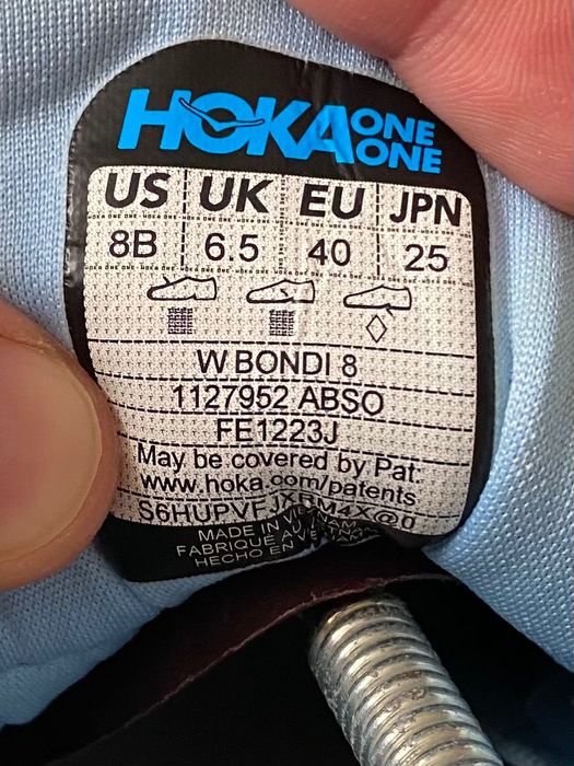 Hoka Bondi 8 (оригінал)