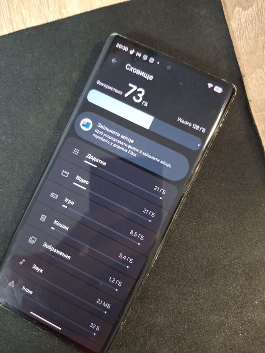Обмін google pixel 6 pro 12/128