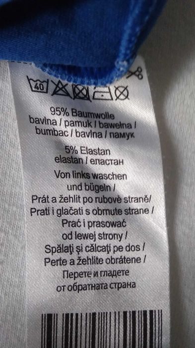 Koszulka dziecięca 98/104