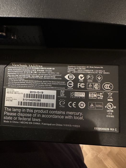 Монітор Viewsonic і блок Grand