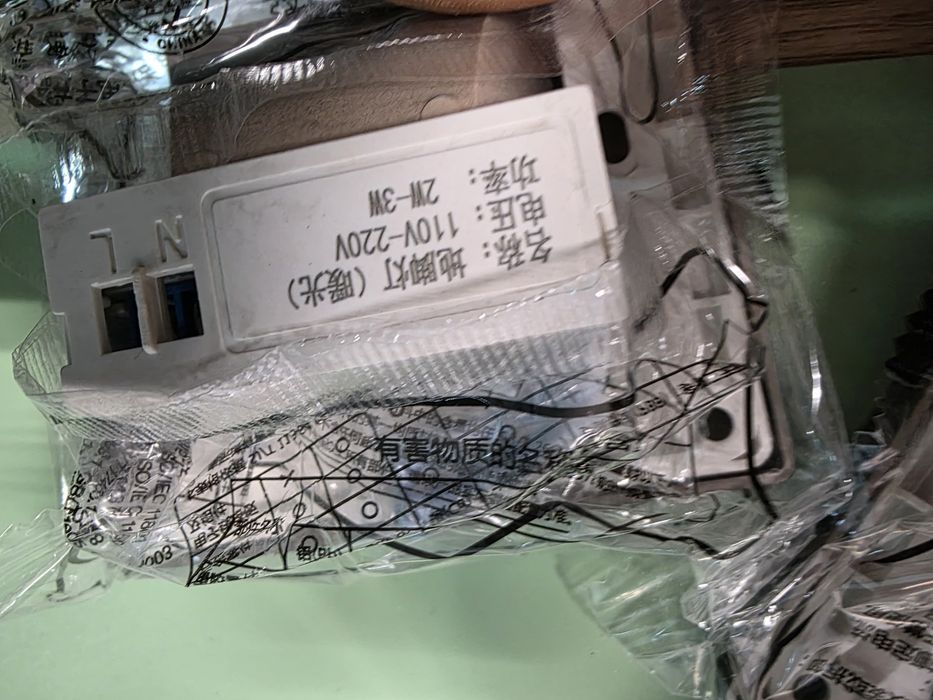 8szt lampki led schodowe