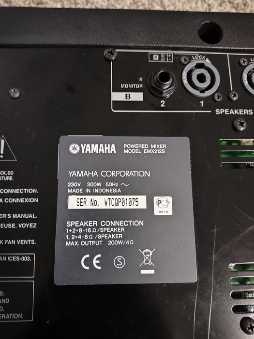 YAMAHA EMX212S активный микшер