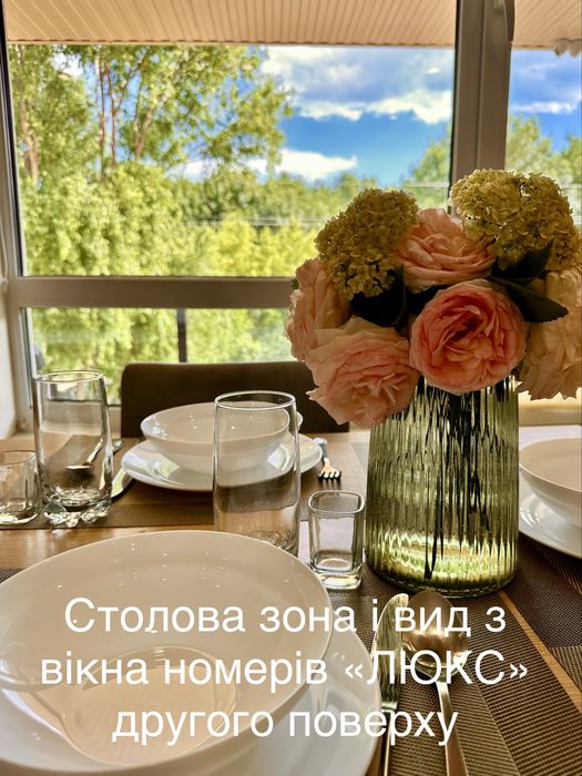 Апартаменти (номери, кімнати) біля моря у готелі «HAPPY» Фонтанка (Одеса)