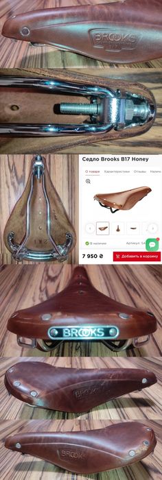 Седло Ergon Bontrager Selle Royal Sqlab