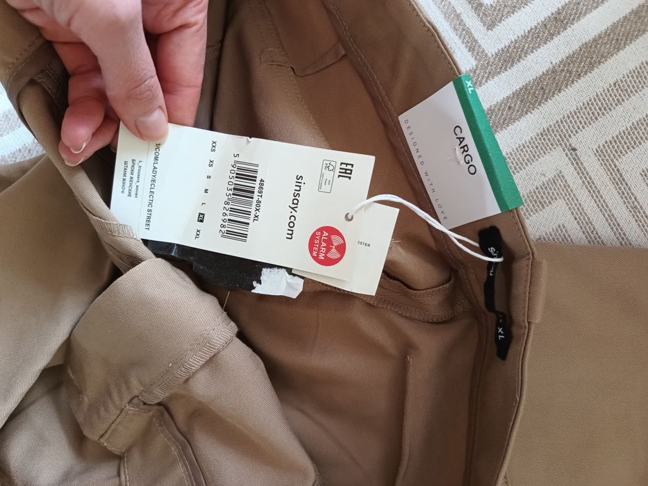 Штани карго жіночі