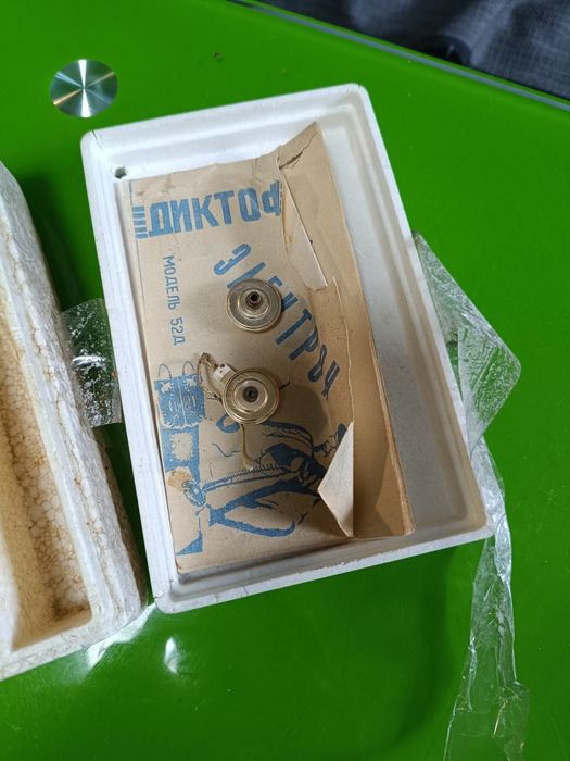 Ретро диктофон  Электрон 52Д