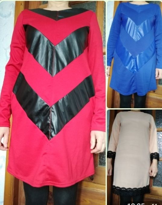 Новые! Платье Платья Туника на Праздник Корпаратив День рождения