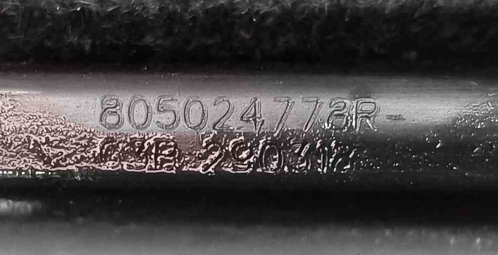 Fechadura / Fecho Porta Direito 805024778R - DACIA DUSTER