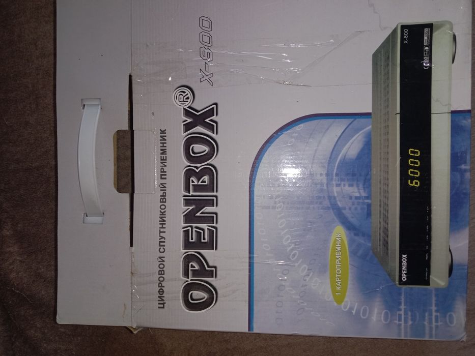 Спутниковый ресивер openbox x800