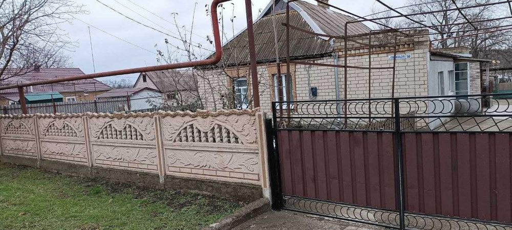 Терміново продам дім  Софіївка Дніпропетровська обл.